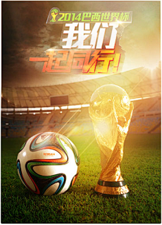 容错过的盛 容错过的盛