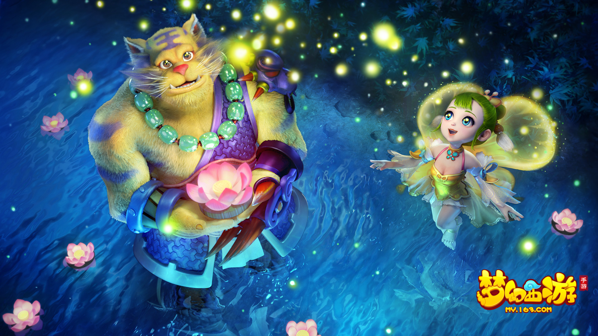 比赛的胜利 比赛的胜利