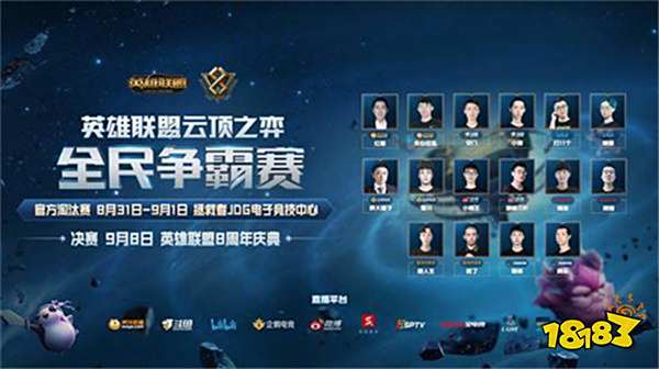 现能力也使 现能力也使